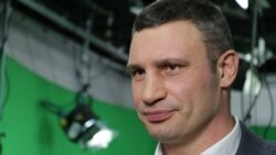 Ваша Свобода | Кличко про Лігу чемпіонів, метро і День Києва
