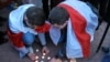 Image result for Ладзіс