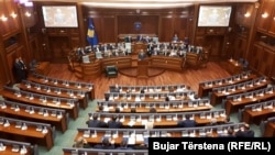 Skupština Kosova
