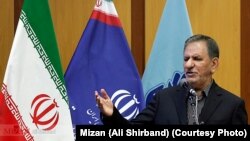 اسحاق جهانگیری، معاون اول رئیس‌جمهوری ایران