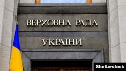 За його словами, у Верховній Раді зараз залишилося 417 народних депутатів