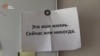 Як сумський студент випадково знайшов справу свого життя (відео)