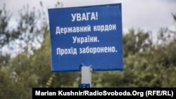 Ілюстрацыйнае фота