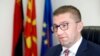 Мицкоски: Не прифаќаме промена на Уставот ако нема реципроцитет и од бугарска страна