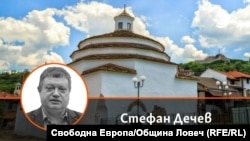Колаж на Свободна Европа
