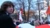 Image result for Шалайка