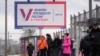 Игра со броеви: Детали од документот на Кремљ за менаџирање на претстојните претседателски избори 