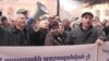 Акция протеста работников «Наирита» у здания правительства (архив)
