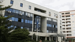МВР