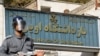  قائمی: جامعه بين‌المللی به بحران حقوق بشر در ايران هم توجه دارد