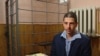 Апеляційний суд повернув на новий розгляд справу бразильця Лусваргі