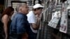 Грчки медиуми: Ќе растат притисоците за прием на Македонија во НАТО и ЕУ