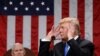 США: Трамп відмовився розсекретити меморандум демократів