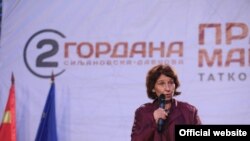 Гордана Сиљановска - Давкова, претседателски кандидат.