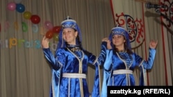 Кыргызстан көп улуттуу өлкө.