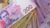 Інвестиційний клімат в Україні теплішим не стає