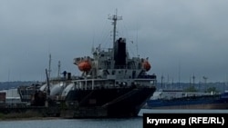 Керченський морський рибний порт, Крим