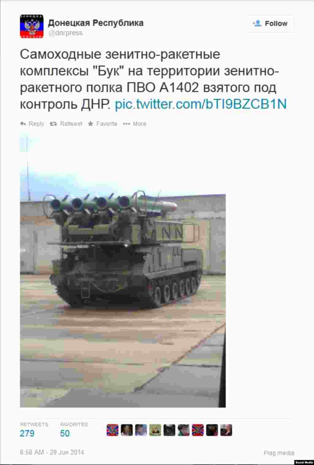 Публікація в твітері «Донецкой Республики» про заволодіння бойовиками зенітно-ракетного комплексу «Бук», 29 червня 2014 року