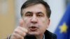 Саакашвілі заявляє, що отримав з АП документи про втрату громадянства
