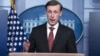 Радник США з нацбезпеки обговорив із Баку та Єреваном ситуацію на кордоні між двома країнами