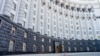 Кабмін обрав Буроменського аудитором НАБУ