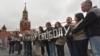 Восьмеро росіян із громадянською позицією