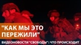 Picture for Video