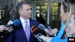 Поранешниот премиер Никола Груевски