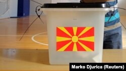 Илустрација, Гласачка кутија.
