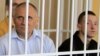 Мікола Статкевіч з турмы рыхтуе кнігу «Шлях волі»