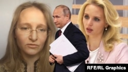 Катерина Тихонова, Владимир Путин ва Марина Воронтсова (аз чап ба рост)
