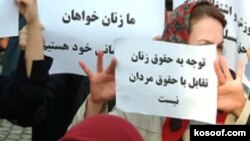 از جمله موضوعات مطرح شده در نشست شورای حقوق بشر سازمان ملل، نقض حقوق زنان در ایران بود.