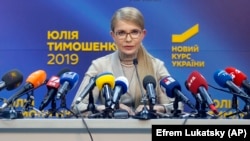 В Адміністрації президента заяву лідерки «Батьківщини» наразі не коментували