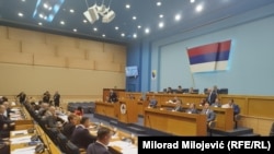 Пратениците на Народното собрание на Република Српска (РСС) го усвоија Нацртот на новиот Устав на РС, 13 март 2025 година