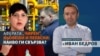 The Big Question - Ivan Bedrov - Lura Kiovesi - Deyan Peevski - collage