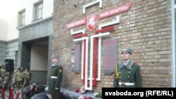 Помнік у Кіеве загінулым беларусам
