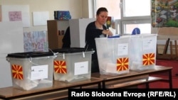 Гласање на локалните избори во 2017 година. 
