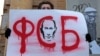 За даними управління, у списку – 620 осіб, перелік містить: П.І.Б., місце роботи, адреса реєстрації, паспортні дані