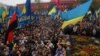 Свободівці і комуністи по-різному відзначать річницю УПА