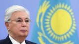 Russia Supreme Eurasian Economic Union