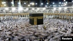Saud Arabystanynyň Mekge şäheri