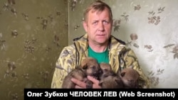Олег Зубков, архивное фото