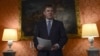 Чеський міністр закордонних справ Томаш Петршичек виступає в посольстві Франції в Празі на честь 30-ліття зустрічі французького президента Франсуа Міттерана з членами чехословацької опозиції, 11 грудня 2018 року