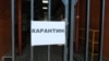 МОН: інформація про скасування ЗНО і продовження карантину до 15 травня є фейком