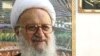 آيت الله مکارم شيرازی دفاع از تماميت عراق را واجب خواند 