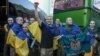 Тұтқын алмасу нәтижесінде оралған украин жауынгерлері, 19 сәуір, 2025 жыл.