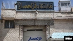 پیشتر بسیاری درباره «شرایط غیرانسانی» در زندان قزلحصار هشدار دادهاند