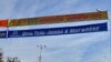 Image result for "Барыс Гольдэнбэрг"