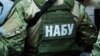 Зображення 16x9