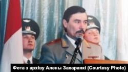 Юры Захаранка